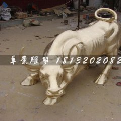 華爾街牛雕塑,股市牛銅雕華爾街牛