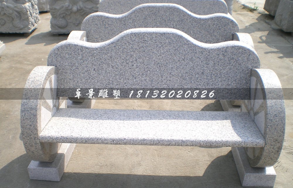 石頭椅子,大理石長(zhǎng)凳雕塑