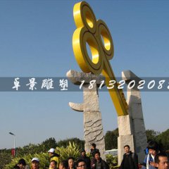 不銹鋼鑰匙雕塑，鑰匙雕塑圖片