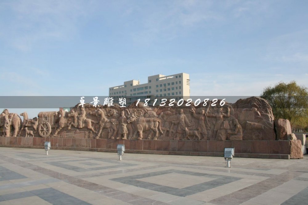 廣場(chǎng)石浮雕,晚霞紅廣場(chǎng)浮雕