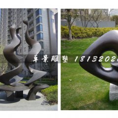 抽象鑄銅雕塑,抽象銅雕-中海地產(chǎn)