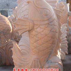 石雕魚,石頭魚雕塑