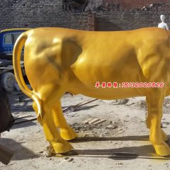 玻璃鋼仿銅牛,玻璃鋼金牛雕塑