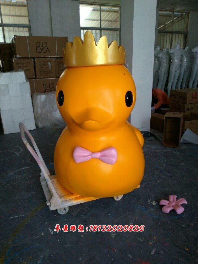 玻璃鋼小黃鴨雕塑，卡通鴨子雕塑