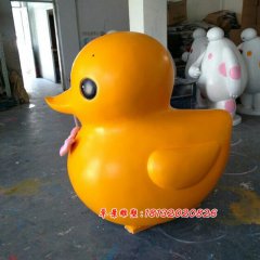 玻璃鋼小黃鴨雕塑,卡通鴨子雕塑