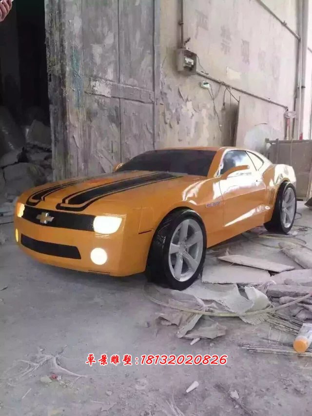 仿真汽車雕塑,廣場汽車玻璃鋼雕塑