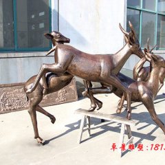 小鹿銅雕,鑄銅小鹿銅雕