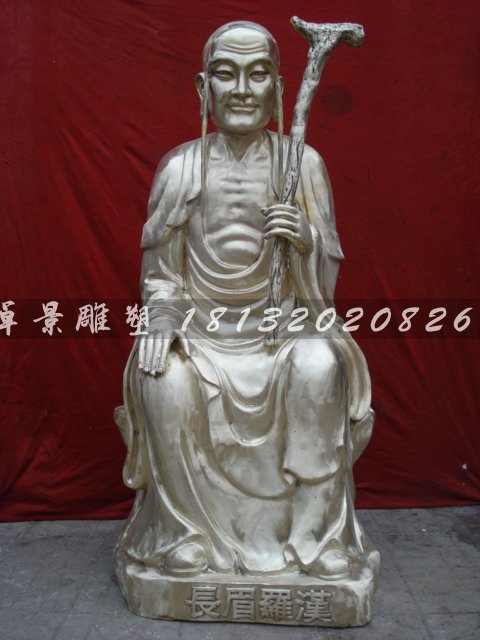 十八羅漢銅雕,鑄銅十八羅漢雕塑 (1)