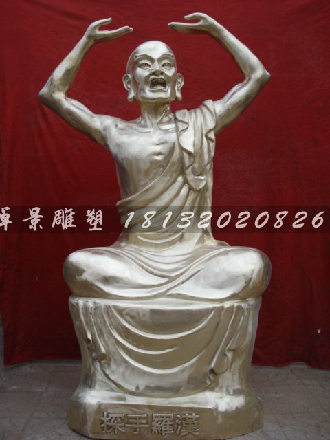 十八羅漢銅雕,鑄銅十八羅漢雕塑 (2)