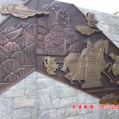 古人物銅浮雕，鍛銅人物浮雕