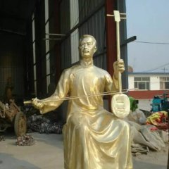 拉二胡銅雕,人物銅雕,廣場人物銅雕