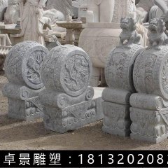 石抱鼓,石門墎,獅子抱鼓