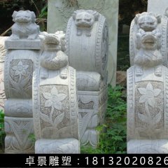石抱鼓,石門墎