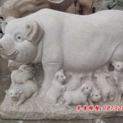 石頭豬雕塑,石雕豬