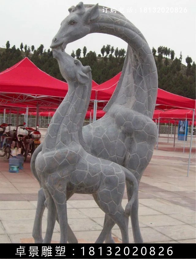 母子長頸鹿石雕,公園動物石雕