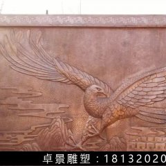 鵬程萬里銅浮雕,鍛銅鵬程萬里浮雕