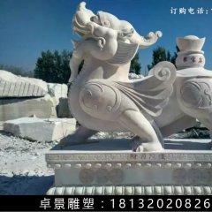 貔貅石雕,漢白玉貔貅雕塑