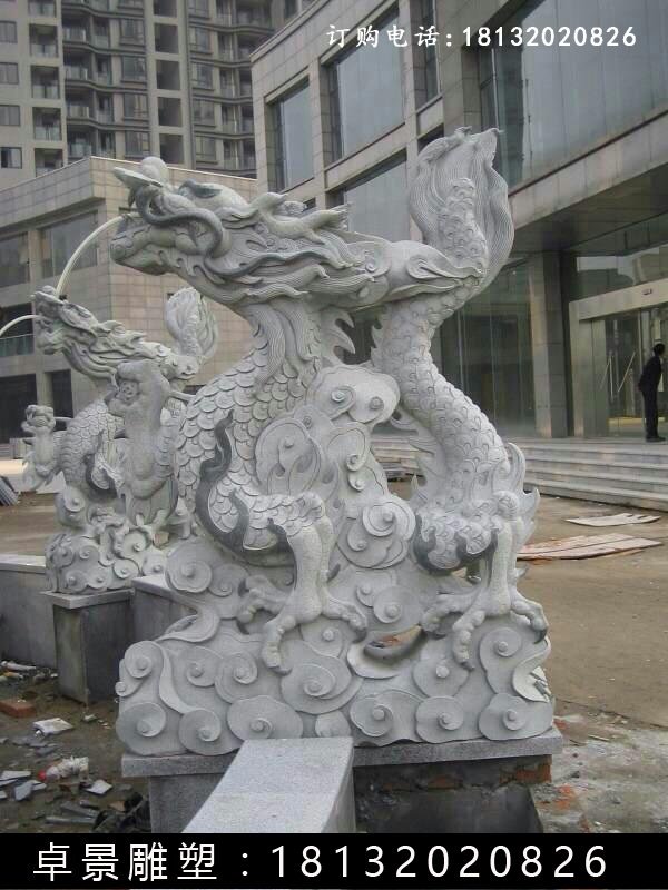 石雕龍噴泉，仿古龍石雕噴泉