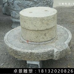 石磨，仿古石磨