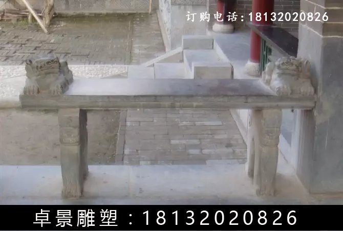 石長椅,公園石長凳 (1)