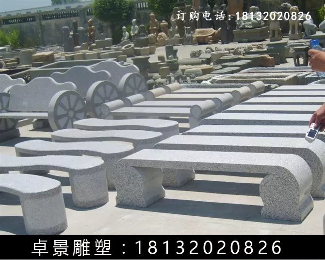 石長椅,公園石長凳 (5)