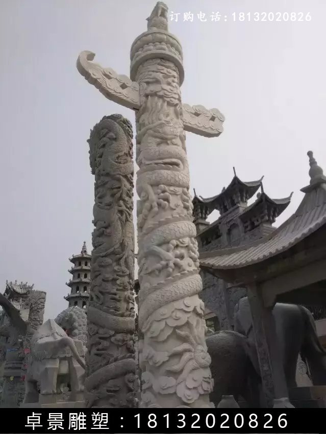 石柱,盤龍柱,龍柱 (1)