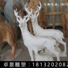 小鹿石雕,漢白玉小鹿雕塑
