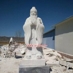 孔子石雕,校園名人石雕