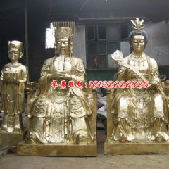 玉帝王母銅雕,鎏金銅玉帝王母雕塑