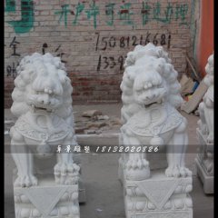 獅子石雕,漢白玉獅子雕塑