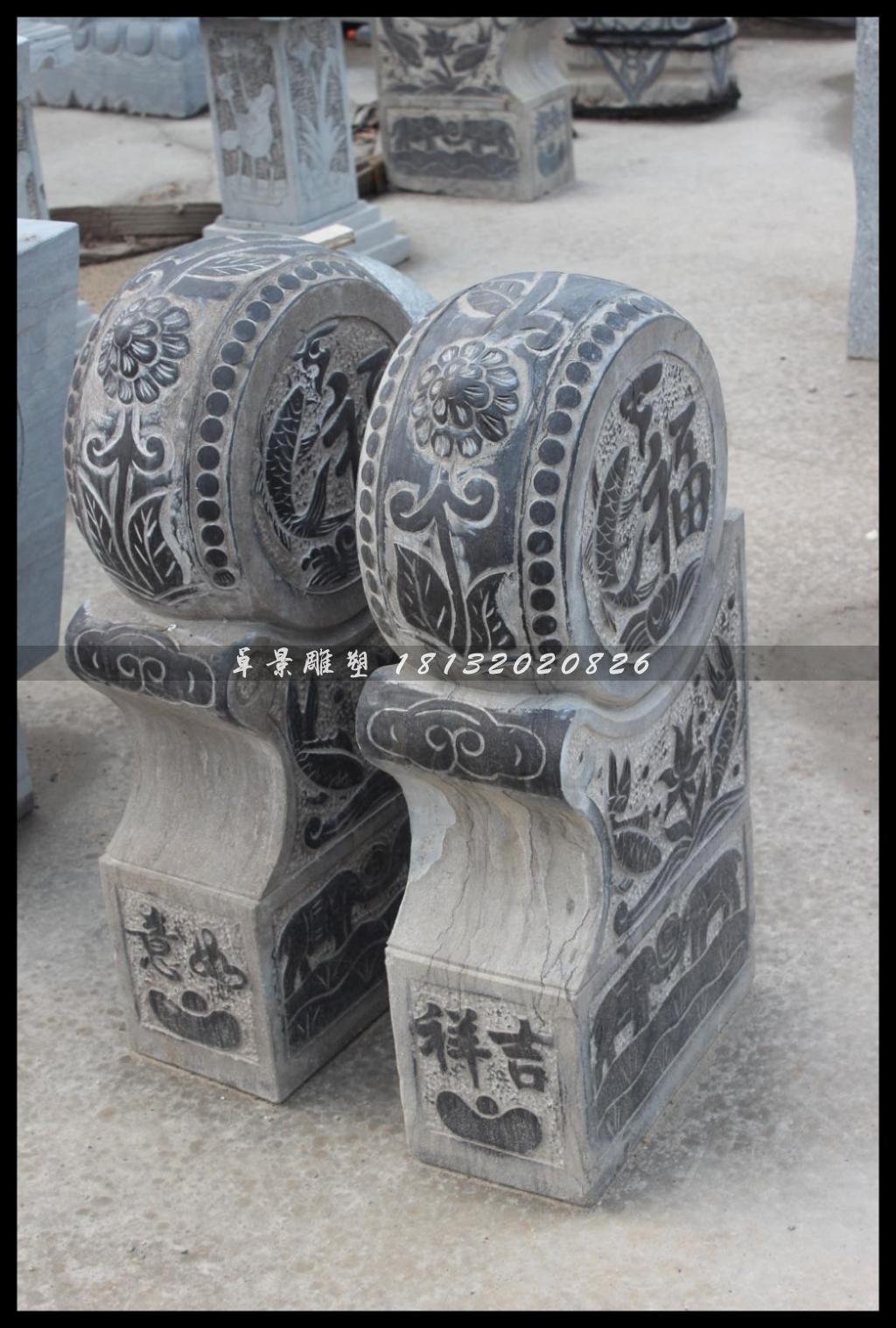 石鼓,門(mén)墩,仿古門(mén)墩