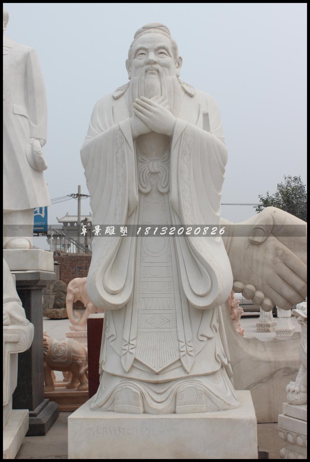 孔子石雕，漢白玉孔子雕塑，校園人物石雕 (2)