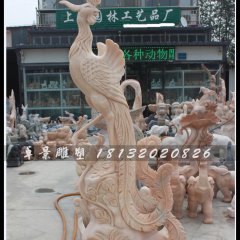 鳳凰石雕,晚霞紅鳳凰雕塑