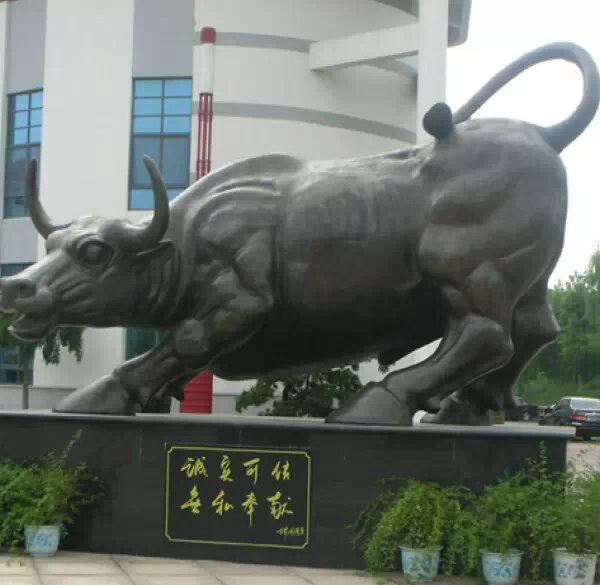 銅雕牛,孺子牛銅雕