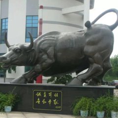 銅雕牛,孺子牛銅雕