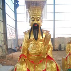 玉皇大帝銅雕,貼金銅玉皇大帝雕塑