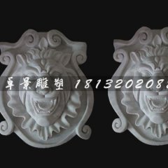 漢白玉獅子頭雕塑,獅子頭石雕