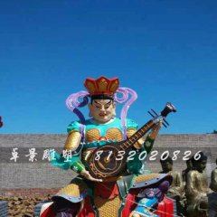 玻璃鋼四大天王雕塑，玻璃鋼神仙雕塑