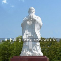 孔子石雕,孔子行教像石雕