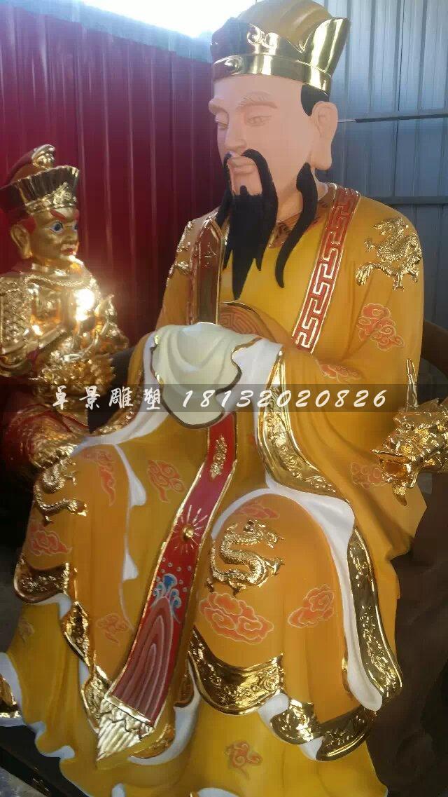 玉帝銅雕,貼金銅玉帝雕塑
