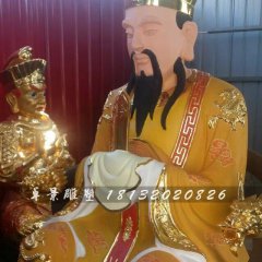 玉帝銅雕,貼金銅玉帝雕塑