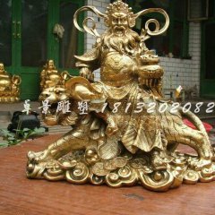 財神銅雕,騎虎財神銅雕