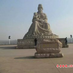 黃河母親石雕，大理石黃河母親雕塑