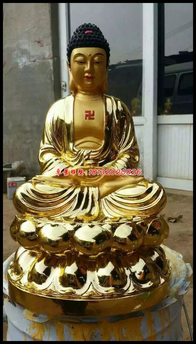 如來佛祖銅雕，鎏金銅如來佛祖雕塑
