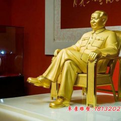 毛主席銅雕,毛主席坐著銅雕,偉人銅雕