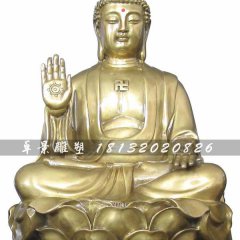 如來(lái)銅雕,銅佛像