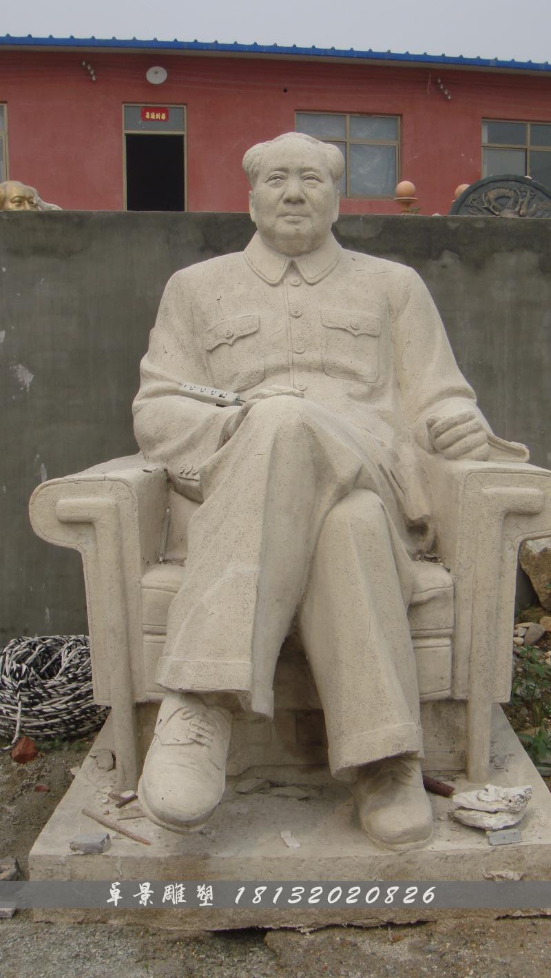 毛主席石雕，坐著毛主席石雕，大理石毛主席雕塑