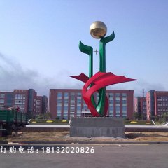 學(xué)校不銹鋼雕塑，校園雕塑