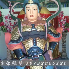 玻璃鋼韋佗護法雕塑，玻璃鋼彩繪韋佗雕塑