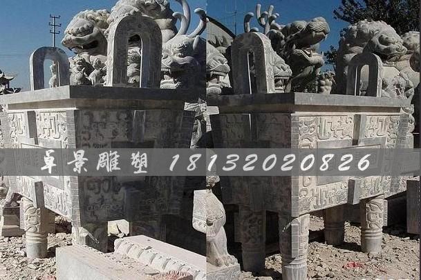 石方鼎，司母戊鼎石雕，仿古石鼎 (2)